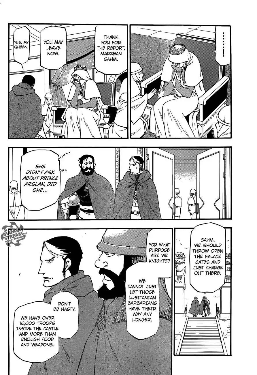 Arslan Senki (ARAKAWA Hiromu) Chapter 7 18